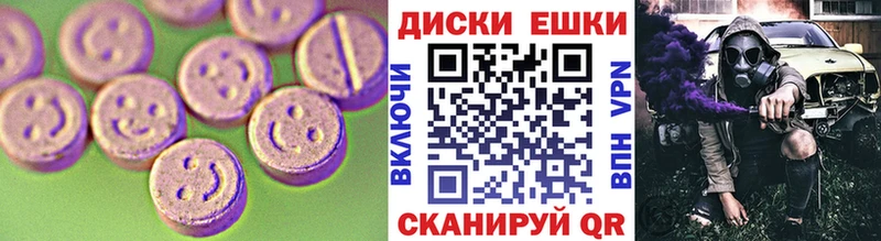 Купить где Яблоновский ЭКСТАЗИ Punisher