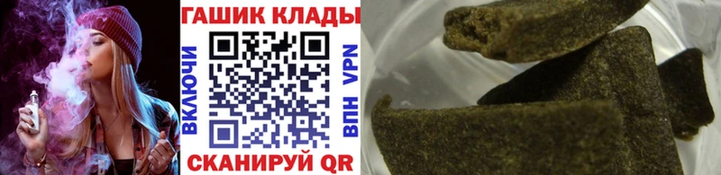 ГАШИШ AMNESIA HAZE Яблоновский