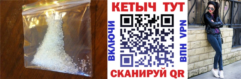 Купить  Яблоновский  Кетамин VHQ 