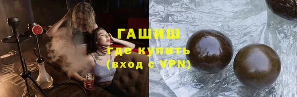 MDMA Краснотурьинск