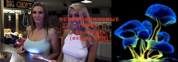 MDMA Краснотурьинск