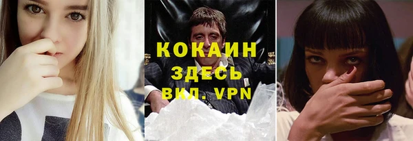 MDMA Краснотурьинск