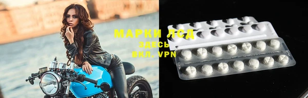 MDMA Краснотурьинск