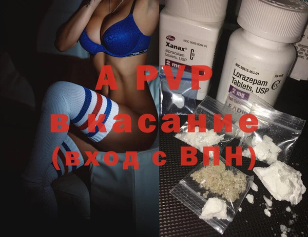 MDMA Краснотурьинск