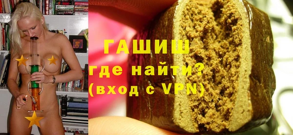 MDMA Краснотурьинск