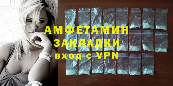 MDMA Краснотурьинск