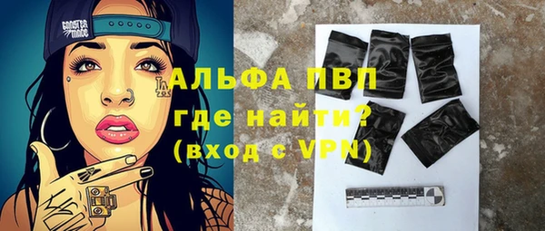 ПСИЛОЦИБИНОВЫЕ ГРИБЫ Краснослободск