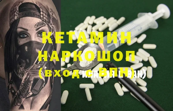 MDMA Краснотурьинск