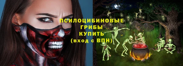 MDMA Краснотурьинск