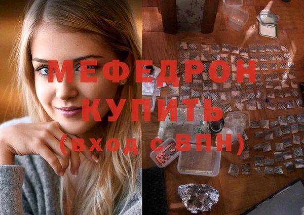 ПСИЛОЦИБИНОВЫЕ ГРИБЫ Краснослободск