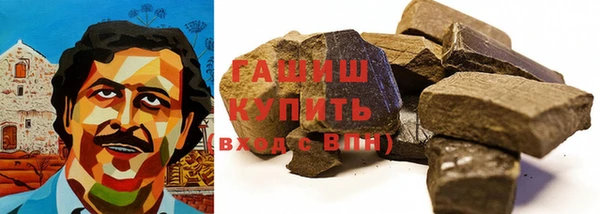 MDMA Краснотурьинск