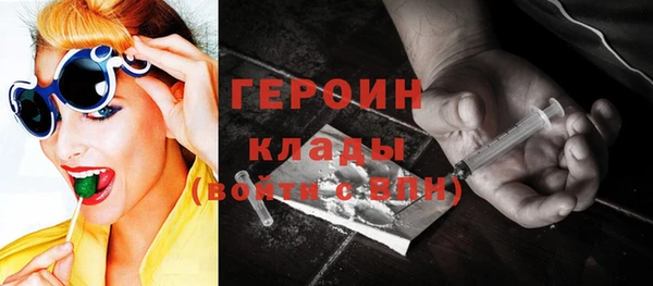 MDMA Краснотурьинск